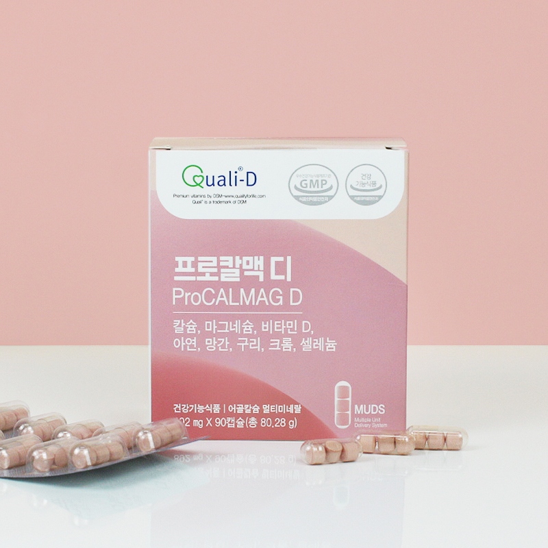 균형 있는 칼슘복합미네랄 #프로칼맥디 